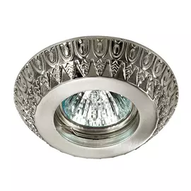 Встраиваемый Светильник Novotech Forza 370249