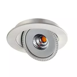 Встраиваемый Светильник Novotech GESSO 357576