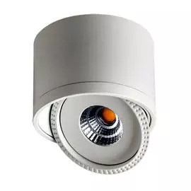 Встраиваемый Светильник Novotech GESSO 357583