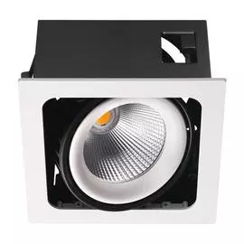 Встраиваемый Светильник Novotech GESSO 358037