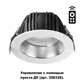 Встраиваемый Светильник Novotech GESTION 358335