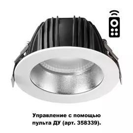 Встраиваемый Светильник Novotech GESTION 358336