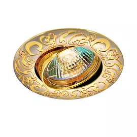 Встраиваемый Светильник Novotech HENNA 369690