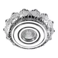 Встраиваемый Светильник Novotech Ligna 370277