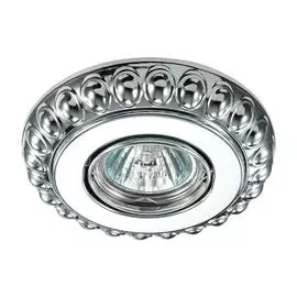 Встраиваемый Светильник Novotech Ligna 370306