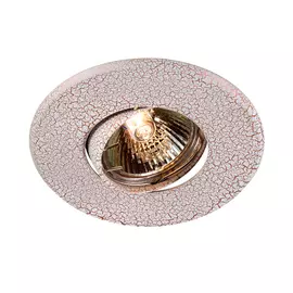 Встраиваемый Светильник Novotech MARBLE 369712