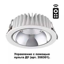Встраиваемый Светильник Novotech MARS 358297