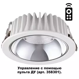 Встраиваемый Светильник Novotech MARS 358300