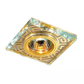 Встраиваемый Светильник Novotech MAZE 369585