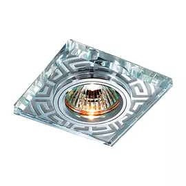 Встраиваемый Светильник Novotech Maze 369586