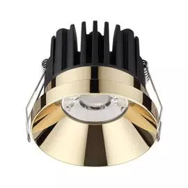Встраиваемый Светильник Novotech METIS 357909