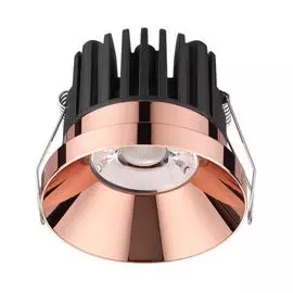 Встраиваемый Светильник Novotech METIS 357910