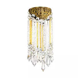 Встраиваемый Светильник Novotech Pendant 130 370054