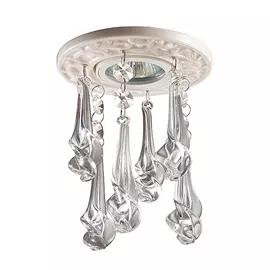 Встраиваемый Светильник Novotech Pendant 369962