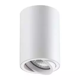 Встраиваемый Светильник Novotech PIPE 370397
