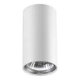 Встраиваемый Светильник Novotech PIPE 370399
