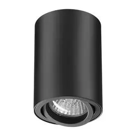 Встраиваемый Светильник Novotech PIPE 370418