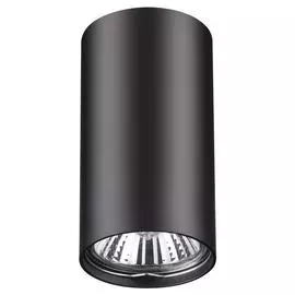 Встраиваемый Светильник Novotech PIPE 370420