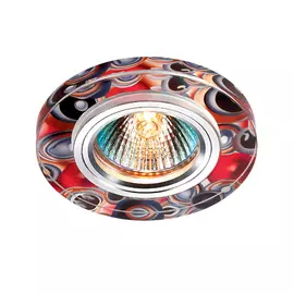 Встраиваемый Светильник Novotech RAINBOW 369909