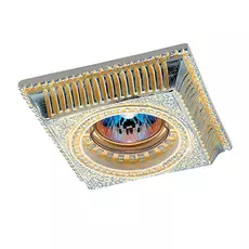 Встраиваемый Светильник Novotech Sandstone 375 369832