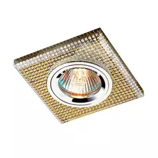 Встраиваемый Светильник Novotech Shikku 369903