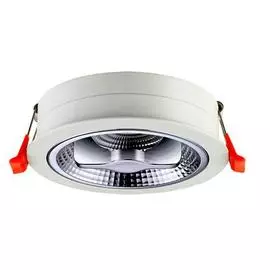 Встраиваемый Светильник Novotech SNAIL 357568