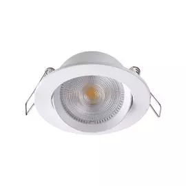 Встраиваемый Светильник Novotech STERN 357998