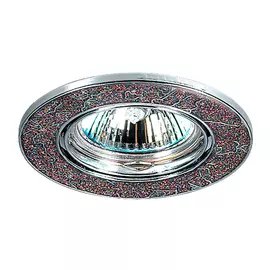 Встраиваемый Светильник Novotech STONE 369284