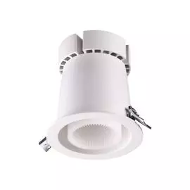 Встраиваемый Светильник Novotech VARPAS 358200