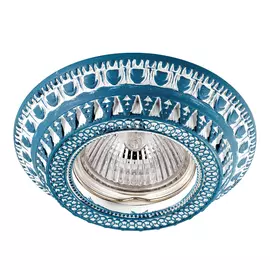 Встраиваемый Светильник Novotech Vintage 370011