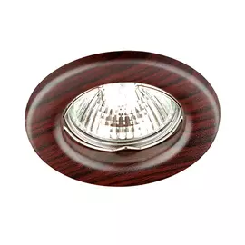 Встраиваемый Светильник Novotech WOOD 369715