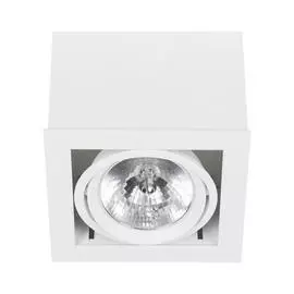 Встраиваемый Светильник Nowodvorski BOX 6455