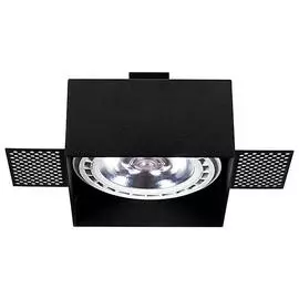 Встраиваемый Светильник Nowodvorski MOD PLUS 9404