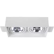 Встраиваемый Светильник Nowodvorski MOD PLUS 9407