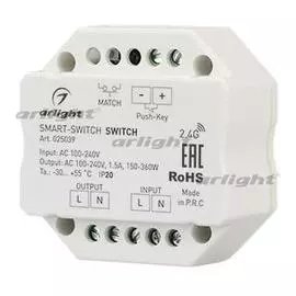 Выключатель SMART-SWITCH-DIM (100-240V, 1.5A, RF) Arlight 025039