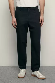 Брюки зауженного кроя из хлопка