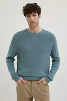 Джемпер свободного силуэта из хлопка