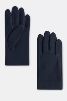 Перчатки текстильные