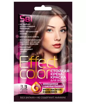 Cтойкая крем-краска для волос серии Effect Сolor, тон 3.3 горький шоколад