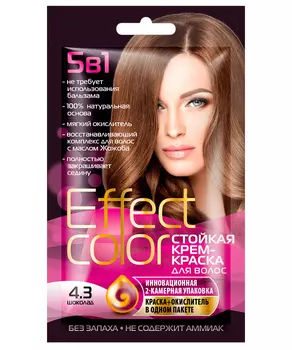 Cтойкая крем-краска для волос серии Effect Сolor, тон 4.3 шоколад