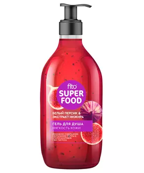 Гель для душа Мягкость кожи серии Fito Superfood