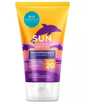 Гиалуроновый солнцезащитный крем SPF 20 серии Bio Cosmetolog Professional