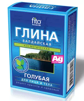 Глина сухая голубая Валдайская