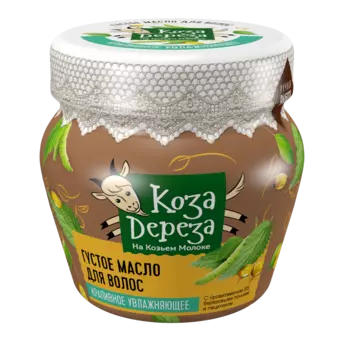 Густое масло для волос Крапивное серии Коза Дереза