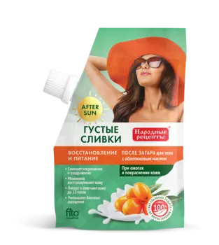 Густые сливки после загара для тела Восстановление и питание серии Народные Рецепты