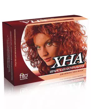 Хна натуральная Иранская (125г)