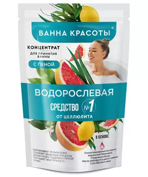 Концентрат для принятия ванны с пеной Водорослевый серии Ванна Красоты