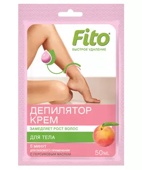 Крем-депилятор с персиковым маслом Быстрое удаление серии Fito (50 мл)