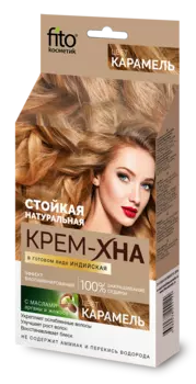 Крем-Хна Индийская в готовом виде, цвет Карамель