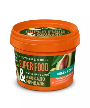 Маска для волос Авокадо &amp; миндаль Объем и сила серии Super Food